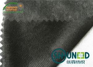 China Nylon Micro - Dot Non Woven Fusible Interlining PA Coating For Garments on sale