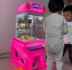 Wholesale Coin Operated Kids Crane Claw Toy Plush Prize Vending Tank Toys Claw