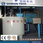 200kg Powder Mixer Semi Automatic Block Making Machine-Aluminium Powder Mixer