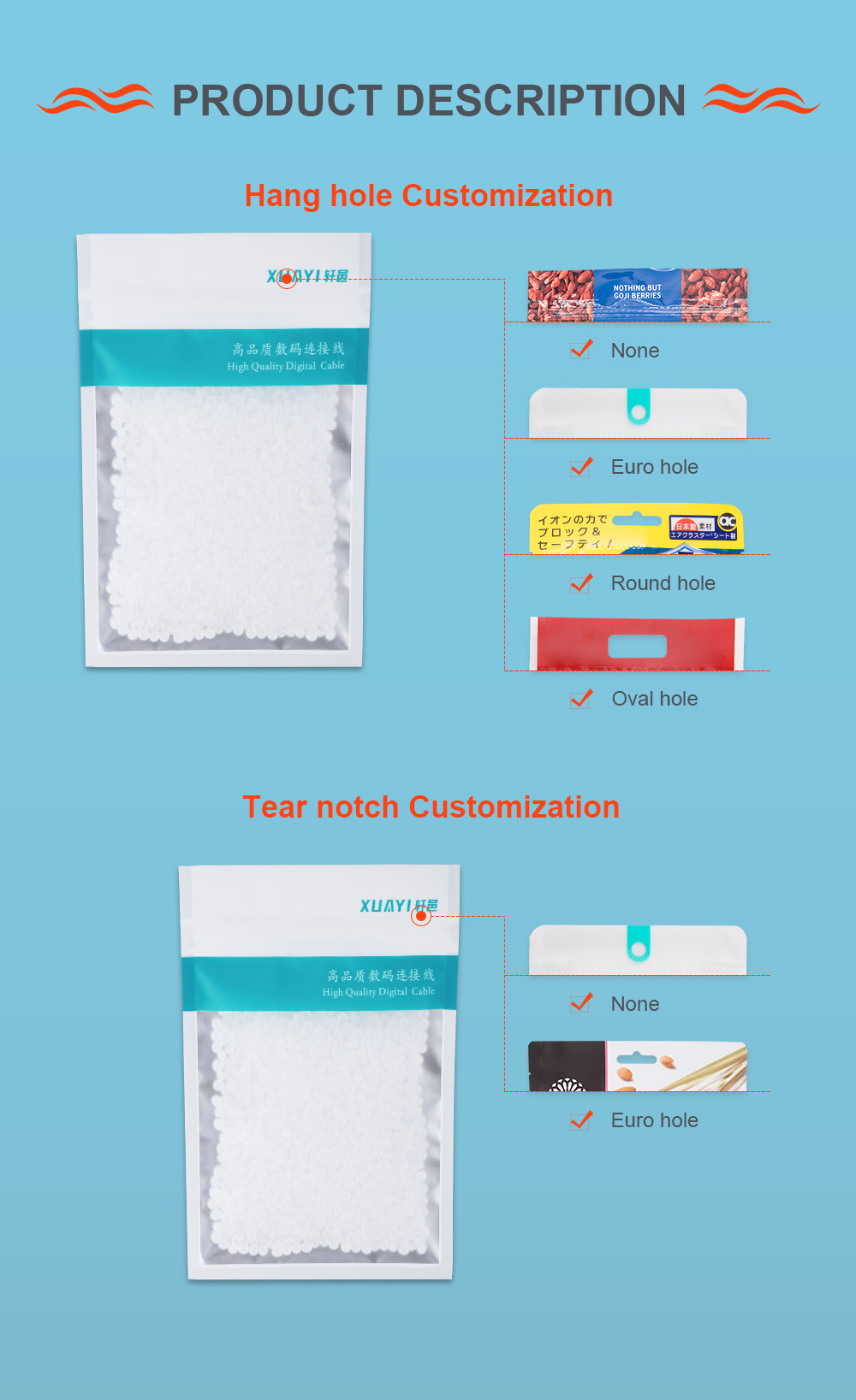 Electronic Parts Paper Plastic Composite Bag Polyester Film Anti Static Recyclable