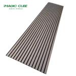 Wooden Woodupp Akupanels Wall Cladding Sound Absorption Panel for Customized