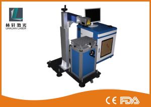 Wholesale Online Flying 60w CO2 Laser Marking Machine For PVC Pipe / Cables Wires from china suppliers