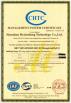 Shenzhen HXS Technology Co., Ltd. Certifications