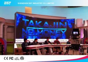 China P4mm Indoor Curved LED Display screen , SMD2121 full color led screen for TV Station on sale