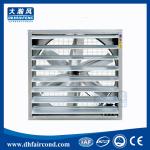 DHF Belt type 350mm exhaust fan/ blower fan/ ventilation fan motor bottom