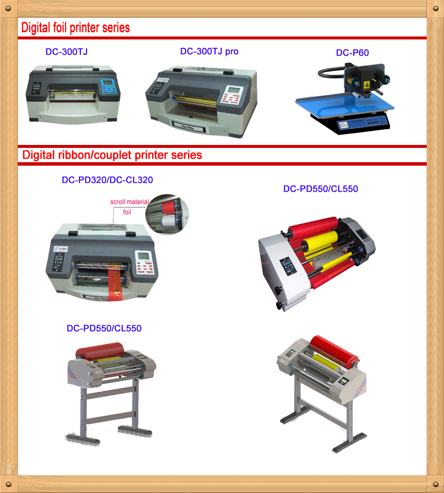 hot stamping machine,digital ribbon printer DC-PD320