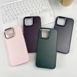 Metal Frame Groove Magsafe Phone Cover Inlay Leather Velvet 1mm Depth