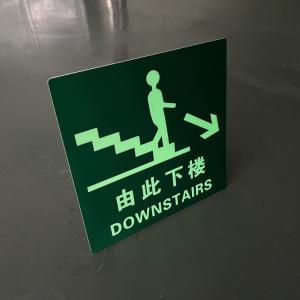Wholesale Aluminum Downstairs Luminous Safety Warning Signs Photoluminescent Safety Products from china suppliers