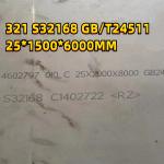 321 Stainless Steel Plate Hot Rolled For Pressure S32168 Alloy 321/321H Heat