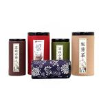 Tin Cover Paper Tube Packaging For Tea Gift With Bags