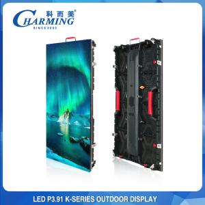 Wholesale Ultrathin SMD2121 Outdoor LED Advertising Board , P2.6 4K Concert LED Screen Rental from china suppliers