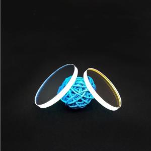 Wholesale Circular 650nm HR 355nm HT 40*3mm 45 Degree Reflective Lens from china suppliers