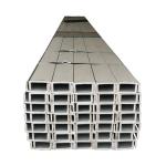201 202 301 Stainless Steel Profiles Cold Rolled C Channel 200 X 80 X 7.5 X 11mm