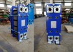 china beer milk and juice plate heat exchanger,Sanitary Stainless Steel 304 316L