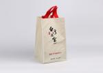 Antiseptic Cotton Shopping Tote Bags Sun Resistant Washable Convex Texture 100%