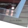 4' X 8' Aisi Astm 201 Stainless Steel Sheet 300mm Hairline 20 Gauge