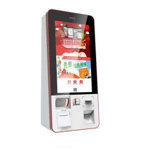 China Airport VOIP Self Service Kiosk WLAN / GPRS / 3G / 4G Internet Telecom Connection on sale