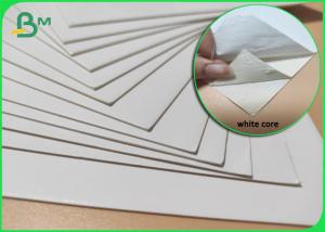 China 1.2mm 1.5mm White SBS Cardboard Paper Sheet For Folding Carton Industry on sale