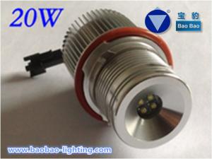Wholesale BB-006 BMW E39-20W from china suppliers