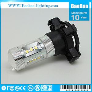 Wholesale 7G-PY24W-CR-22W from china suppliers