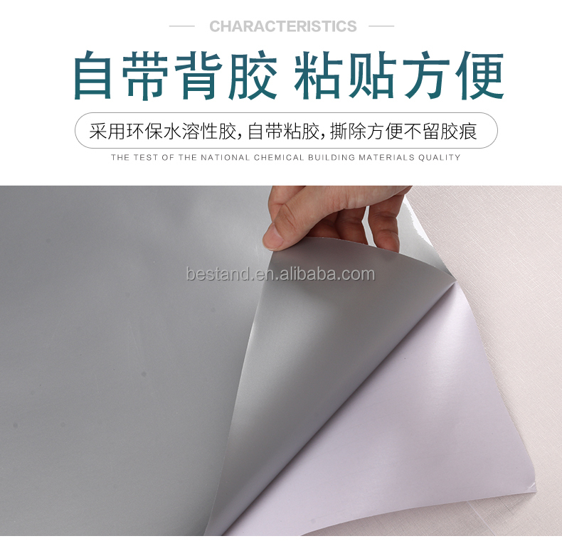 Peel and Stick Waterproof Oil Proof Self Adhesive for Walls Cabinets Kitchen