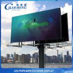 Antiwear IP65 Outdoor Video Wall , LED Display Screen For Advertising Outdoor
