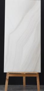 Wholesale Polished Marble Effect Ceramic Floor Tiles Agate Beige Color 600*1200 Mm from china suppliers