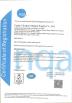 Fujian Chunhui Medical Supply Co.,Ltd. Certifications