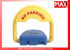 Wholesale Anti-theft Car Parking Locks System And Waterproof Durable Battery from china suppliers