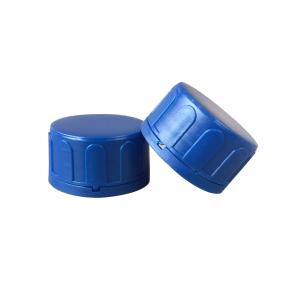 Wholesale 38mm Pilfer Proof Cap from china suppliers