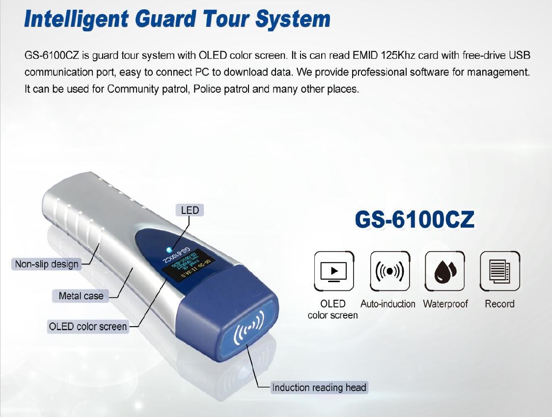 Rechargeable Li Battery RFID Guard Tour System , Guard Patrolling Device With Li Battery