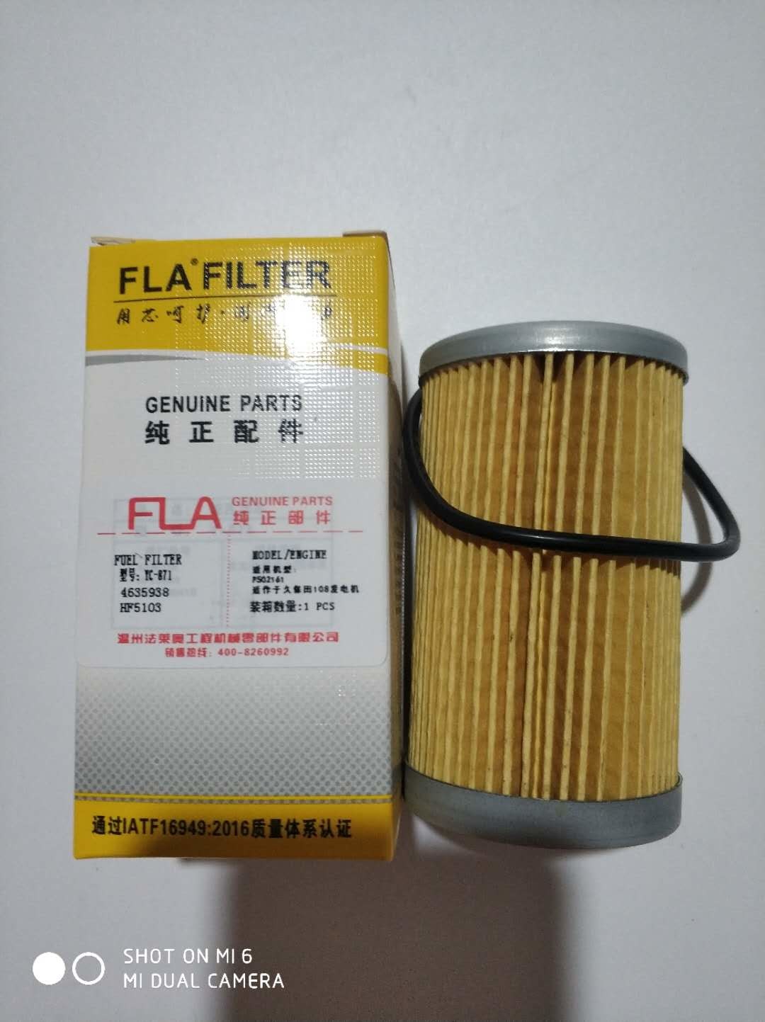 HF5103 4635938 PC40 PC30 Komatsu Excavator Fuel Filter