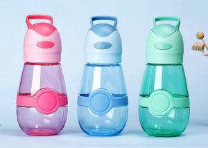 Wholesale Innovative Sports Drink Bottle , Plain Sports Water Bottles With Cooling Fan from china suppliers