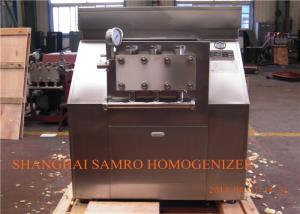 Wholesale SIP Industrial Pharmaceutical Homogenizer Equipment , 2000 L/H 22 KW from china suppliers