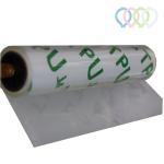 Easy To Clean TPU Clear Film For Footwear / Handbags / Handicrafts
