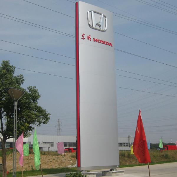 Outdoor Modern Pylon Signs Free standing Stainless Steel for 4S Store Parking