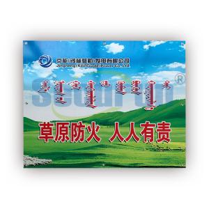 Wholesale Weatherproof Metal Glow In The Dark Signage Custom Photoluminescent Signs UV Protected from china suppliers