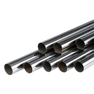 Wholesale 0.4-30mm Stainless Steel Seamless Pipe 1.0mm 0.6mm-2500mm 201 from china suppliers