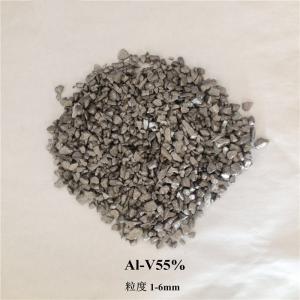 Wholesale Vanadium Aluminium Master Alloy AlV5-85% Alloy Ingot / Waffle from china suppliers