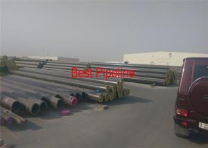 Wholesale Quenching Seamless Alloy Steel Pipe 36HNM 36CrNiMo4 1.6511 4340 34HNM 34CrNiMo6 1.6582 4337 from china suppliers
