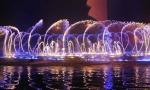 1.5" Digital Stainless Steel Swing Dancing Fountain Nozzle