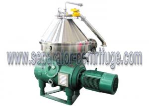 China Low Noise Automatic Biodiesel Oil Separator Disc Stack Centrifuges For Catalyst, Sap on sale