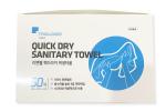 High Strength White Disposable Surgical Towels 4Ply Netting