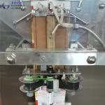 Liquid Drinks Water Packing Machine Auto Wrapping 860*750*1900MM