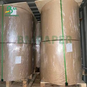 Wholesale 225gsm Moisture Resistance Unbleach Kraft Paper Rolls For Bags from china suppliers