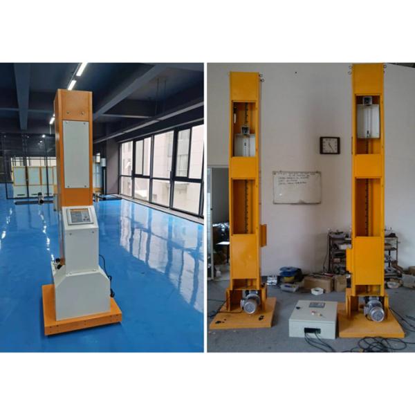 750W Automatic Reciprocator For The Powder Coating Booth 0-50m/min