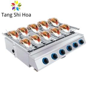 Wholesale Stainless Steel Smokeless BBQ Grill Commercial Outdoor Camping Gas from china suppliers