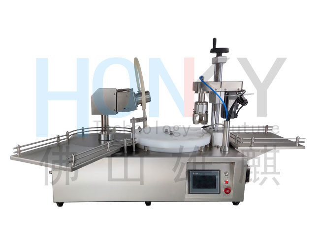 AC 220V 50Hz Essential Oil Filling Machine 1500 Bottl Per Hour