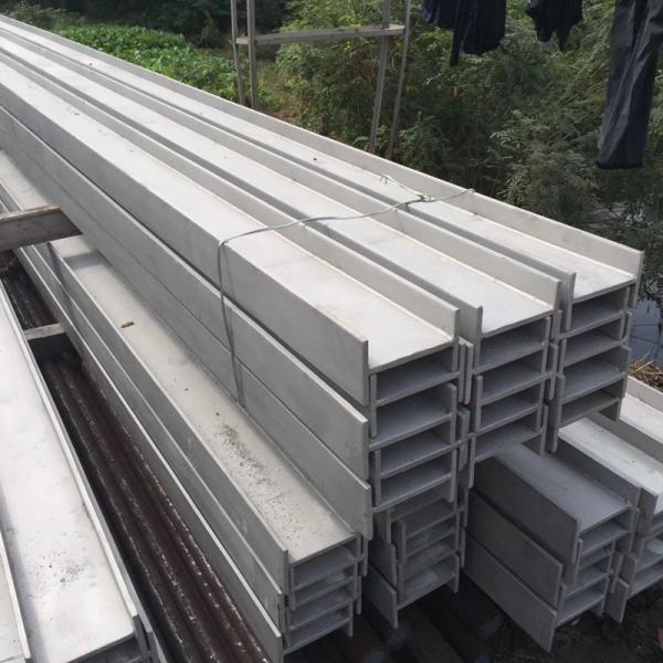 316L Stainless Steel H-Section Beam Bar GB JIS ASTM HEA HEB HD Welding Processing Service for Construction