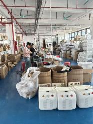 Guangzhou speed Yin technology Co., LTD.